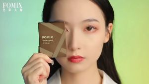 Fomix 5 Color Eyeshadow Palette Small and Portable Earth Brown Color Matte Eyeshadow