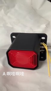 Alaram Mundur Truck 3 Suara Basuri& Anak Anak Awas Mundur 12-48V Klakson Atret Mundur Back Horn/ Back Buzzer Truck