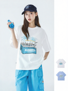 LANQISHUI | Cooling Sun Protection Short Sleeve T-shirt