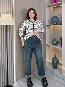 plus Size Casual High Waist Elastic Denim Jeans Womens Fashion Spring Autumn Loose Fit Harlan Pants Versatile Comfortable