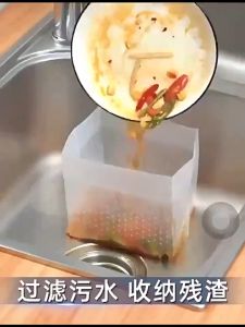 10Pcs Anti-Clogging Garbage Strainer Bags Plastic Sink Drain Mesh Bag Large Capacity Self-standing Drainage Bag Reusable Kitchen Food Waste Filter Bags Kitchen Sink Strainer Bags