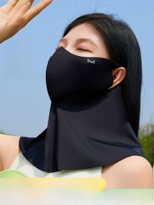 MiiOW | หน้ากากกันแดดผ้าไหมน้ำแข็งสำหรับผู้หญิงในฤดูร้อนที่ป้องกันแสงแดดแบบครอบคลุมใบหน้าเต็มใบหน้าและคอ ป้องกันแสง UV ดีไซน์สุดเก๋