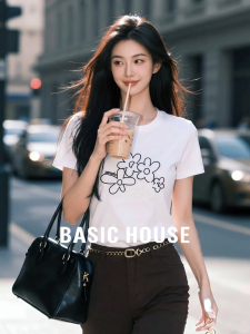 Basic House | Embroidered White Round Neck Short Sleeve T-Shirt