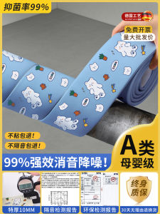 Trang Trí Ống Nước Ngầm Ống Nước Nóng Ống Điều Hòa Không Khí Tấm Cách Nhiệt Tấm Cách Âm Chống Đông Trang Trí Hiện Đại Đơn Giản