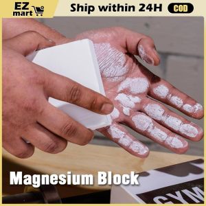 【Fast Shipping】 Weight Lifting Gym Chalk Magnesium Block Block Sports Chalk Weight Lifting Magnesium Powder Anti-skid Barbell Climbing Workout Chalk