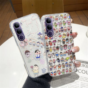 ใหม่ เคสโทรศัพท์ Case VIVO V40 Lite V40 Pro Y200 Y19s Y18 Y18s Y28 Y28s Y03 Y03t Y100 5G 4G Ins การ์ตูนสนุกสีสันไดโนเสาร์ Shin-Chan เคส ซิลิโคนนิ่มป้องกันการตก2024