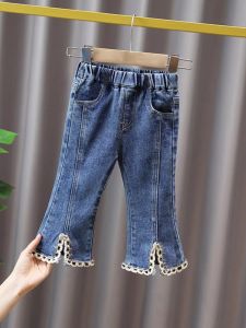 กางเกงยีนส์ทรงขาบานสำหรับเด็กผู้หญิง กางเกงขายาวฤดูใบไม้ผลิและฤดูใบไม้ร่วง แฟชั่นอเนกประสงค์สำหรับเด็กวัยต่างๆ
