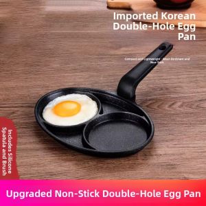 SHUDUODUN | Non-stick Breakfast Egg Pancake Pan For Induction Cooker