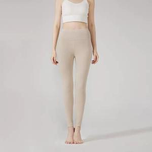 Heated Graphene Skin-Friendly Seamless Thermal Pants High-Waisted Slim Fit Coral Fleece Moisturizing Static-Resistant Underwear