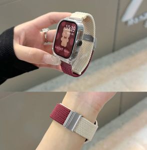 สายนาฬิกาแบบถักพร้อมเคสกลวงสำหรับ Xiaomi Redmi Watch 5 Active / Redmi Watch 5 Lite / Redmi Watch 5 / Redmi Watch 4 / Redmi Watch 3 Active / Redmi Watch 3 / Mi Watch Lite สายนาฬิกาแบบถักพร้อมเคสกลวง
