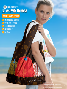 Foldable Environmental Protection Polka Dot Pumpkin Shopping Bag Handbag Portable Single Shoulder Bag for Daily Travel Commuting Supermarket