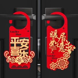 【🔥CNY 2025】2025 Red Flocking Blessing Spring Festival Bonsai Hanging Pendant/ Chinese New Year Home Door Handle Decoration Supplies (In stock)