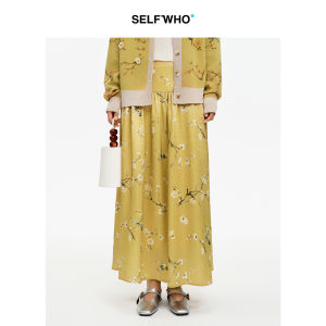 Acetate Chinese Style Plum Print A-line Skirt