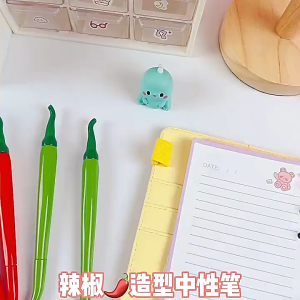 5pcs Creative Pepper Ballpoint Pen 0.5mm Gel Pen Black Ink Funny Signature Pen Student Stationery