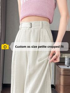 ZIYAN | Ice Silk Linen Wide Leg Pants XS