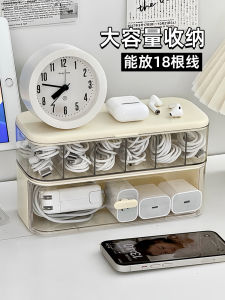 Large Capacity Mobile Phone Data Cable Storage Box Desktop Organizer Cover Dustproof Cord Clutter Eliminator Wire Management