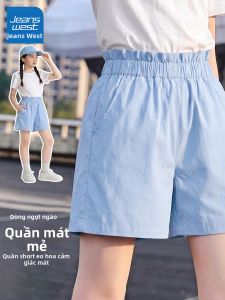 Jeanswest | Quần Shorts Thoáng Khí Bằng Cotton