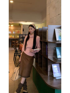 Autumn Winter Midi Skirt Medium Length Coffee Color Hips Wrapped Melanin Style Suede Fabric