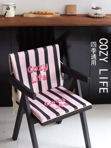 Đệm Ghế Dày Chống Trượt Kiểu Hiện Đại Đệm Lưng Ghế Đệm Ghế Ăn Đệm Ghế Bệt Đệm Ghế Sofa Đệm Ghế Văn Phòng Đệm Ghế Máy Tính