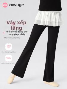 aiwuge | Child Ballet Tutu Skirt Butt Cover and Waistband