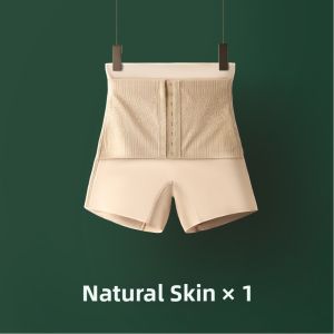 MsPai | Postpartum Shaping Tummy Control Pants High Waist Lifting Underwear