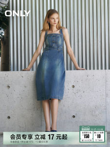 Only Summer Fashion Slim A-Line Strap Midi Dress Denim Womens Clothing High Waist Cotton Polyester Spandex Retro Style Midi Dress