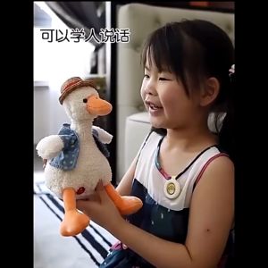 Talking🎶Dancing Reread Recording Duck Baby Stuffed Toy Gift Cute Funny Doll Music Fun Birthday Hadiah