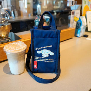 Thickened Handheld Umbrella Water Bottle Holder Simple Versatile Portable Insulated Mug Bag Protective Cover for Camping Travel