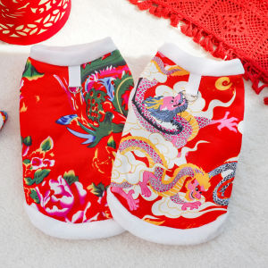 Pet dog dog cat autumn and winter new year clothing supplies northeast big flower big dragon teddy bear corgi golden hair