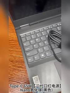 Lenovo | Fast Charging Portable Travel Charger 65W
