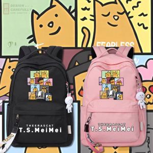กระเป๋าเป้สะพายหลังนักเรียนลายการ์ตูนน่ารัก สวมใส่สบาย เหมาะสำหรับนักเรียนทุกระดับ อุปกรณ์เสริม Taylor Swift Eras กระเป๋าเป้สะพายหลังแบบผ้าไนลอน