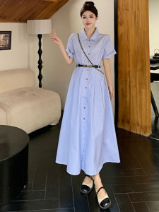 XUECAIQI | Plus Size Fashion Stylish Style Waist Cinching Blue Striped Dress