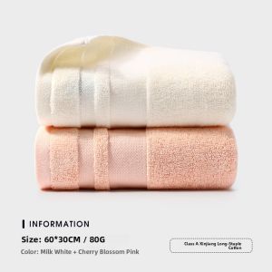 GRACE | Cotton Towel Absorbent Quick-Drying Face and Bath