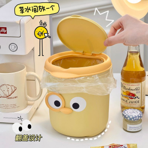 Thùng Rác Bàn Nhỏ Dễ Thương Sáng Tạo Dùng Trong Nhà Bếp Phòng Khách Phòng Ngủ Thùng Rác Để Bàn Bằng Nhựa PP Dùng Trong Gia Đình