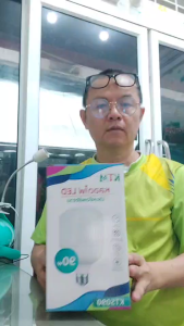 แสงขาว หลอดไฟled KTM 125W 90W 80W 60W 50W 40W 30W 20W 15W หลอดไฟLED ทรงกระบอก