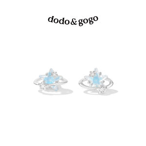 DODO.GOGO | Bông Tai Ngôi Sao Xanh Ngọt Ngào