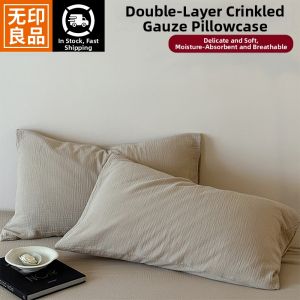 WUYINLIANGPIN | Cotton Wrinkled Double Layer Pillow Case 48cmx74cm