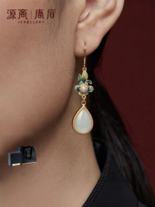 TH | Natural Hetian Jade New Chinese Style Earrings Silver