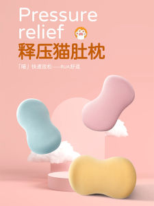 Car Memory Foam Neck Pillow Womens Vehicle Seat Cushion Lumbar Support Headrest Elastic Band Installation All-Season Use