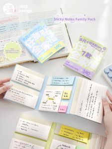 SANNIANERBAN | High-Aesthetic Peelable Anywhere Adhesive Notes