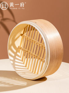 Huang Yifu Hấp Gỗ Tự Nhiên Sử Dụng Tại Nhà Hấp Nhỏ Cho Bánh Bao Làm Sâu Truyền Thống Mộc Mạc Nồi Đất Sét Hấp Handmade Khay Hấp