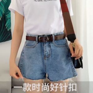 Women Belts for Jeans Belt for Ladies/ Women Casual Waistband Leather Original Belt/ Adjustable Length Dress Belt/ Retro Jean Belt for Women Girls