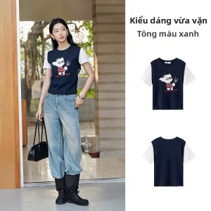Semir | Áo Len Lyocell Dệt Hoa Văn Chó Hai Miếng Giả Ngắn 2026