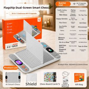 QIAOPIGU | Children Logic Training Electronic Smart Chess Board
