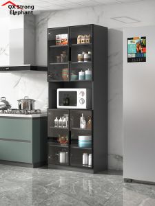 QIANGXIANG | Multipurpose Glass Door Storage Cabinet