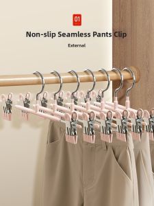 UKOBT | Extendable Slide No Scratch Non-slip Clothes Hanger