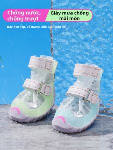 FOKWOW | Waterproof All-Season Pet Dog Shoes