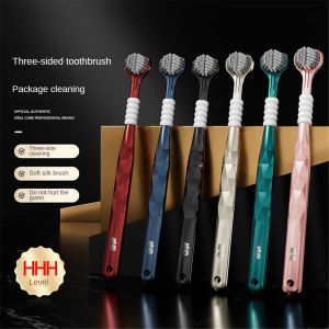【New upgrade】2pcs 360°  Wraparound Three Head Toothbrush Three Sided Cleaning Soft  Adult Toothbrush Three Head Toothbrush Fully Wrapped Deep Cleaning Fadikou