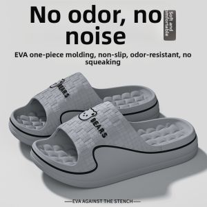 BUYANGSI | Operating Room Waterproof Anti-odor Medical Clog Shoes