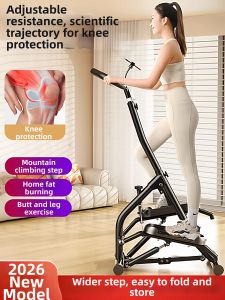 Home Use Climbing Stepper Small Foot Exercise Machine